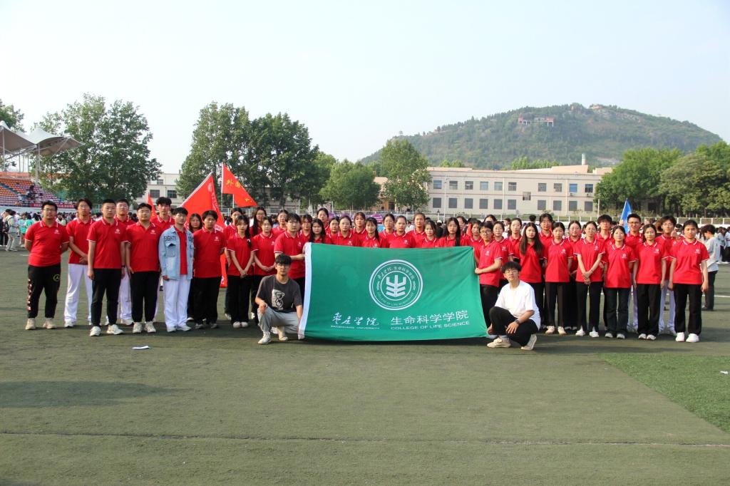 QQ图片20240430092052.jpg