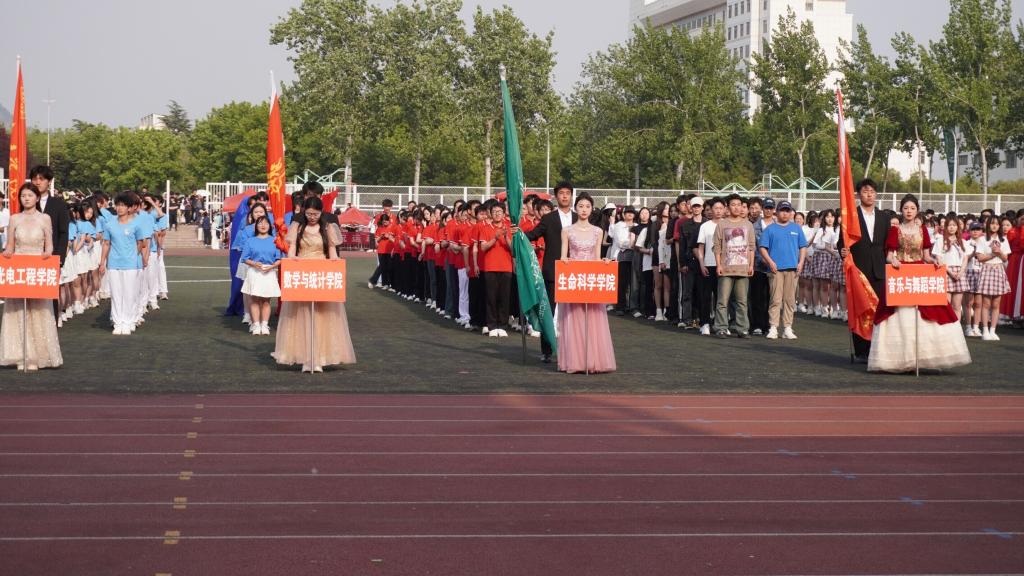 QQ图片20240430093045.jpg