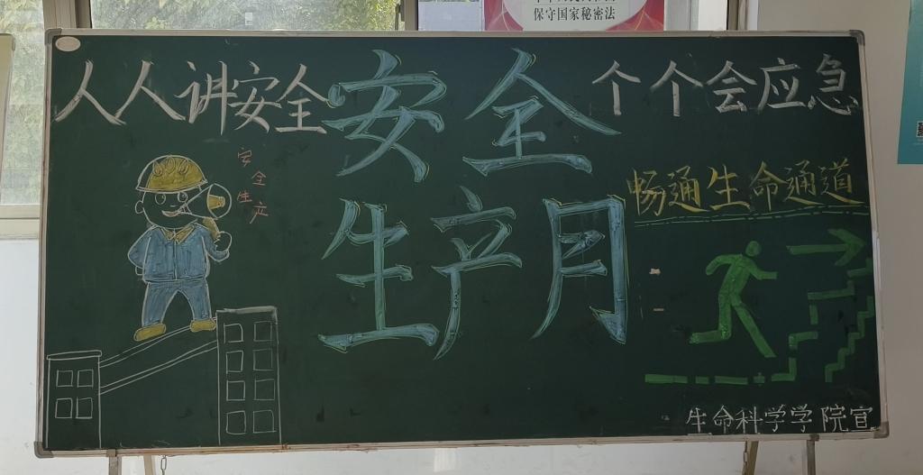 QQ图片20240626165830.jpg