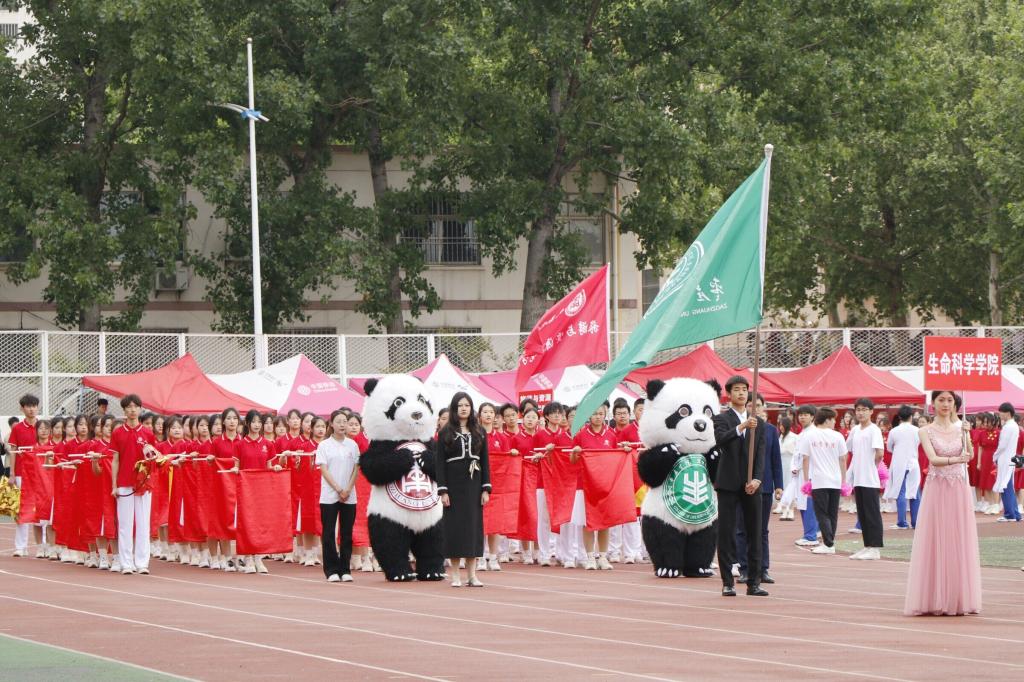 QQ图片20240430093158.jpg