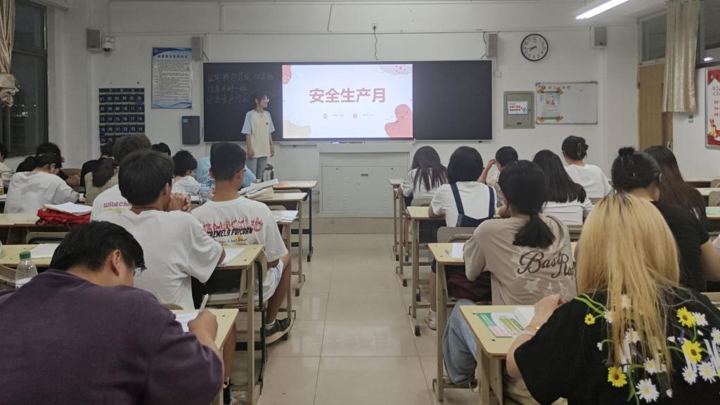 QQ图片20240626165741.jpg